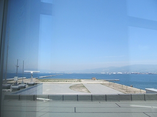 函館市国際水産・海洋総合研究センター