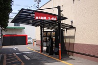 バーガーキング札幌白石店