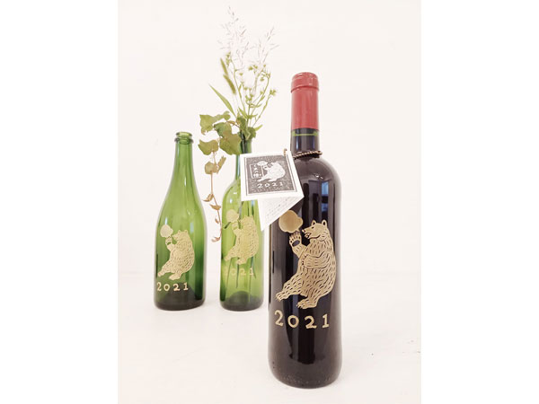 くまの棲2021  オリジナル金熊ボトル・オーガニックワイン/赤 750ml 、7700円（税込み）、要予約