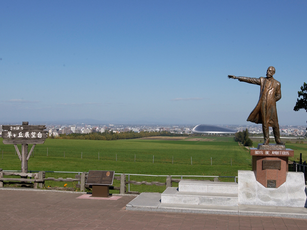 札幌の牧歌的ビュースポット。グルメや景観で北海道を満喫